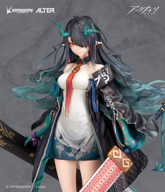 [Exclusive Bonus] Arknights Dusk 1/7 Complete Figure(Pre-order)(Single Shipment)