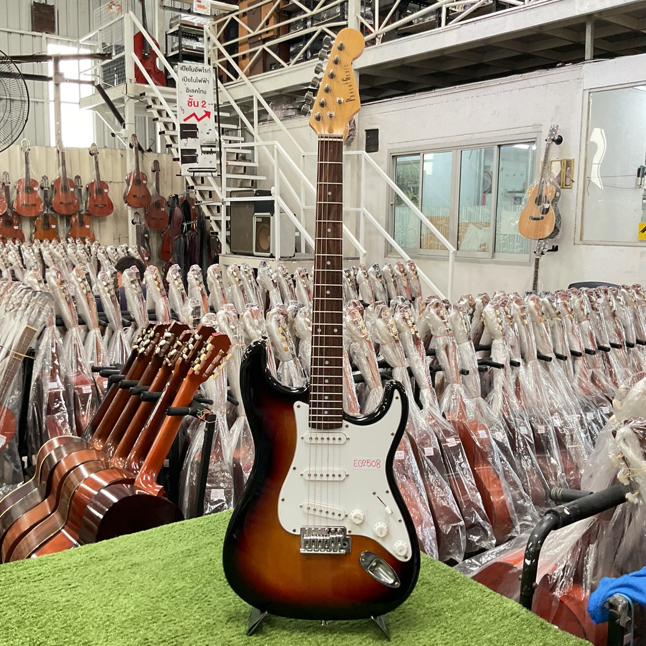 กีต้าร์ไฟฟ้า PhotoGenic