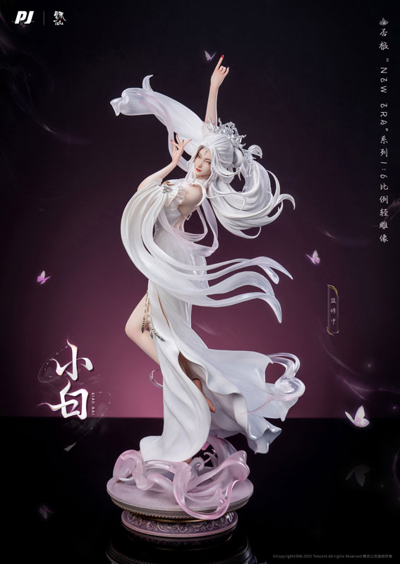 Jade Dynasty Xiao Bai 1/6 Complete Figure(Pre-order)