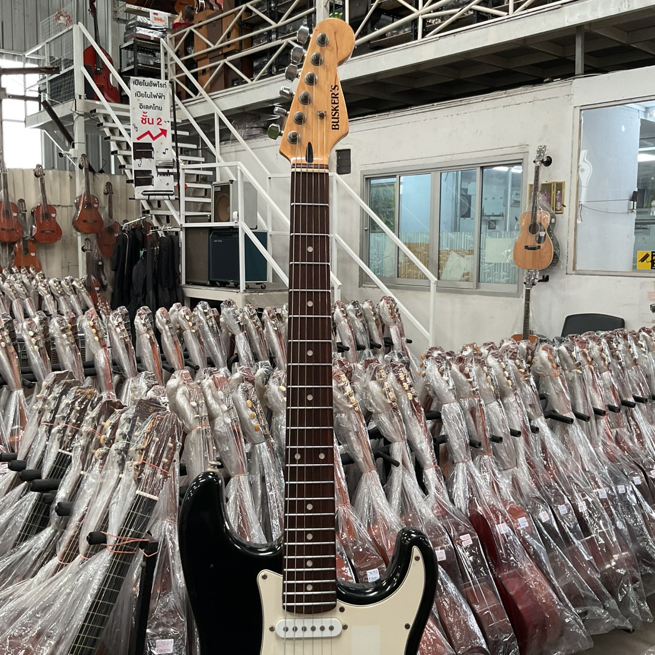 กีต้าร์ไฟฟ้า BUSKER'S