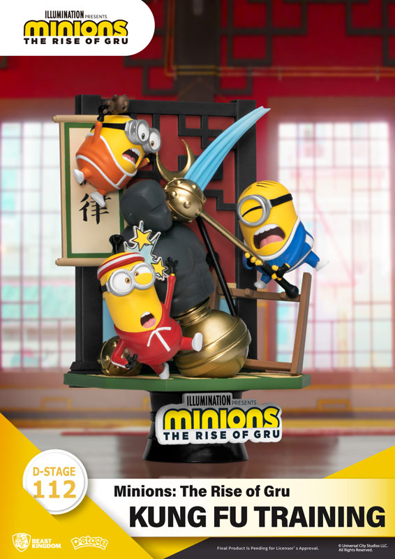 Diorama Stage-112 Minions: The Rise of Gru - Kung-fu Training Complete Figure(Provisional Pre-order)