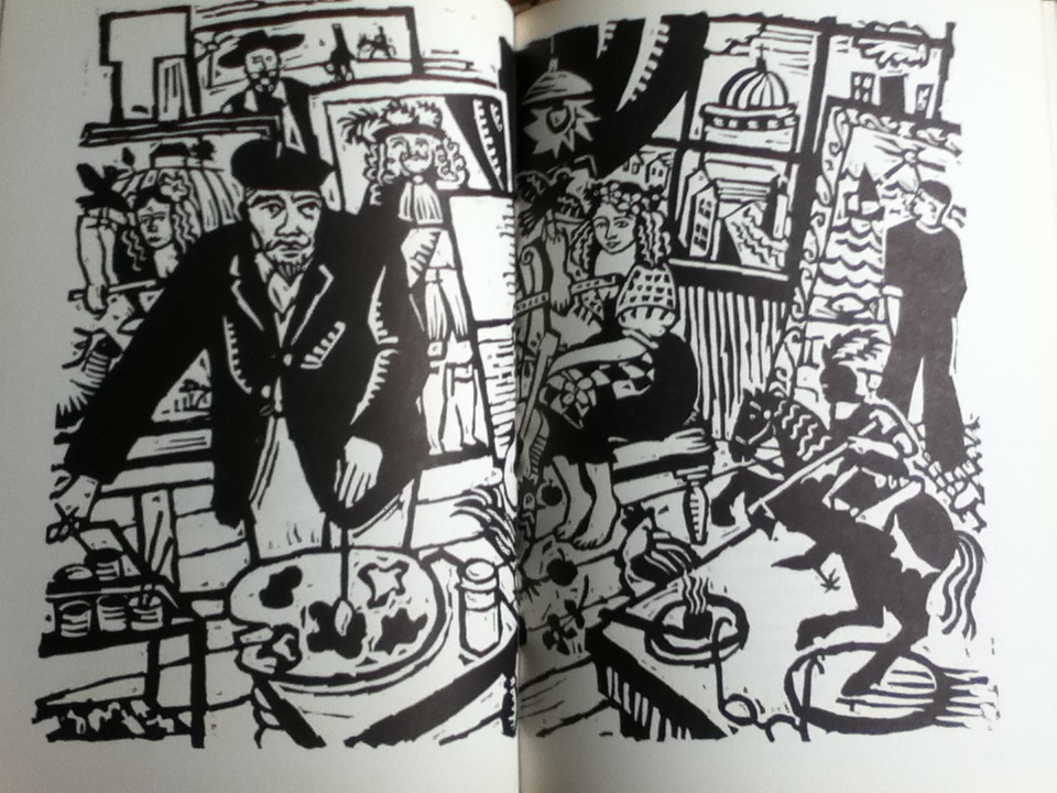 The New Dragon Book of Verse/ Edited by Michael Harrison and Christopher Stuart-Clark