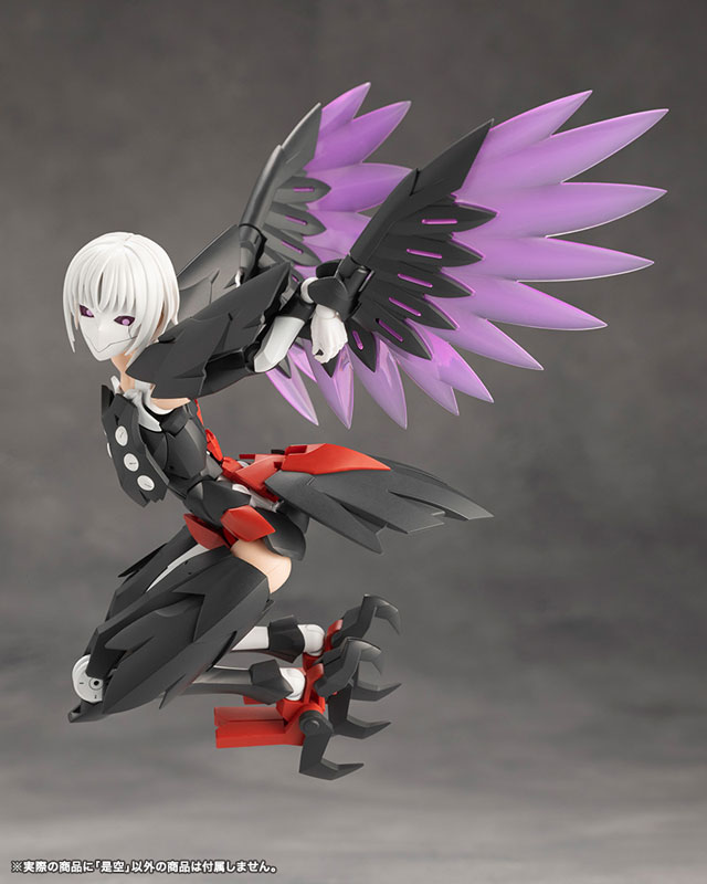 MEGALOMARIA UNLIMITED UNIVERSE ZEKUU Plastic Model(Pre-order)