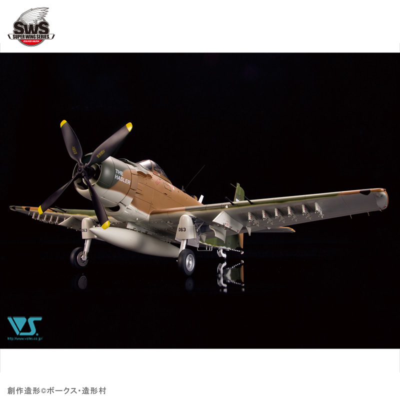 โมเดลเครื่องบิน Zoukei-Mura SWS 1/32 No.16 A-1J SKYRIDER U.S.AIR FORCE INCLUDES U.S. AIRCRAFT WEAPONS