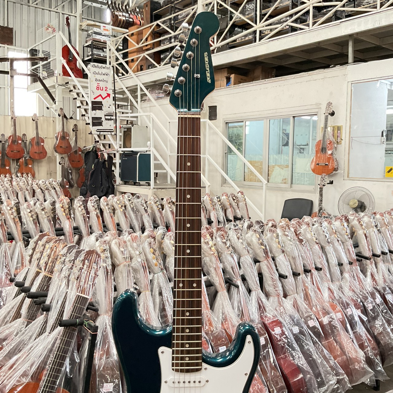 กีต้าร์ไฟฟ้า SELDER