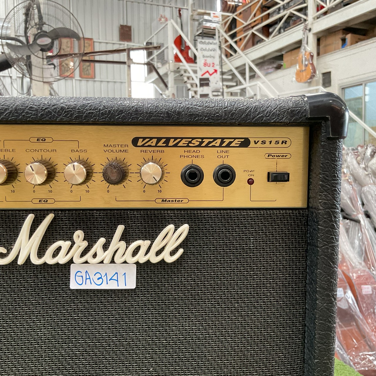 แอมป์กีต้าร์ Marshall : VS15R