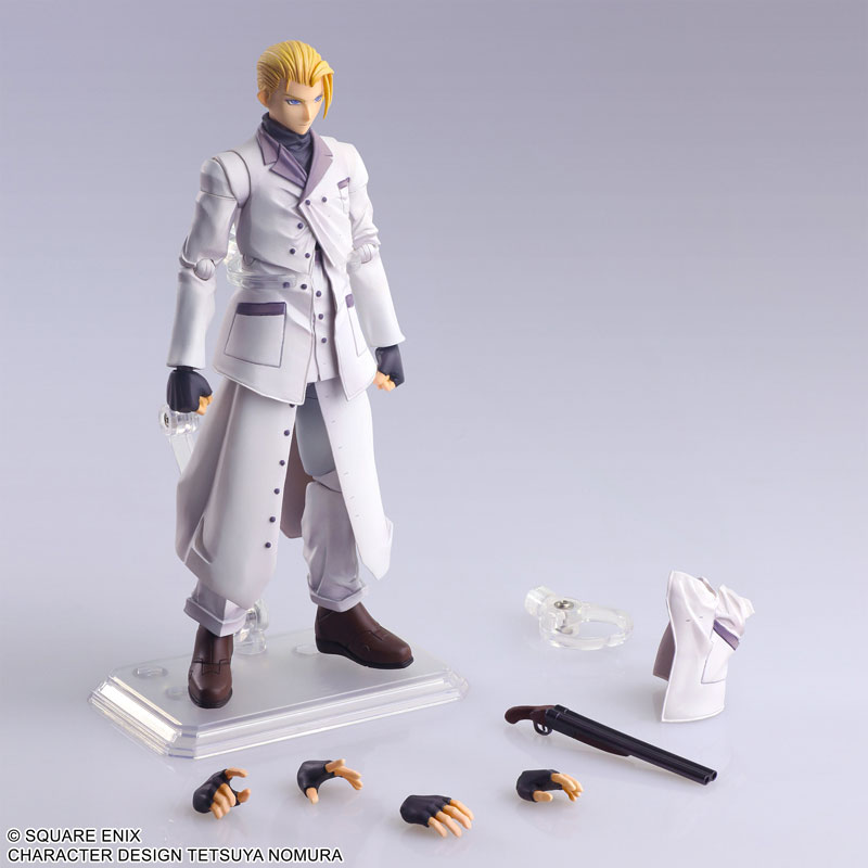 Final Fantasy VII BRING ARTS Rufus Shinra(Pre-order)