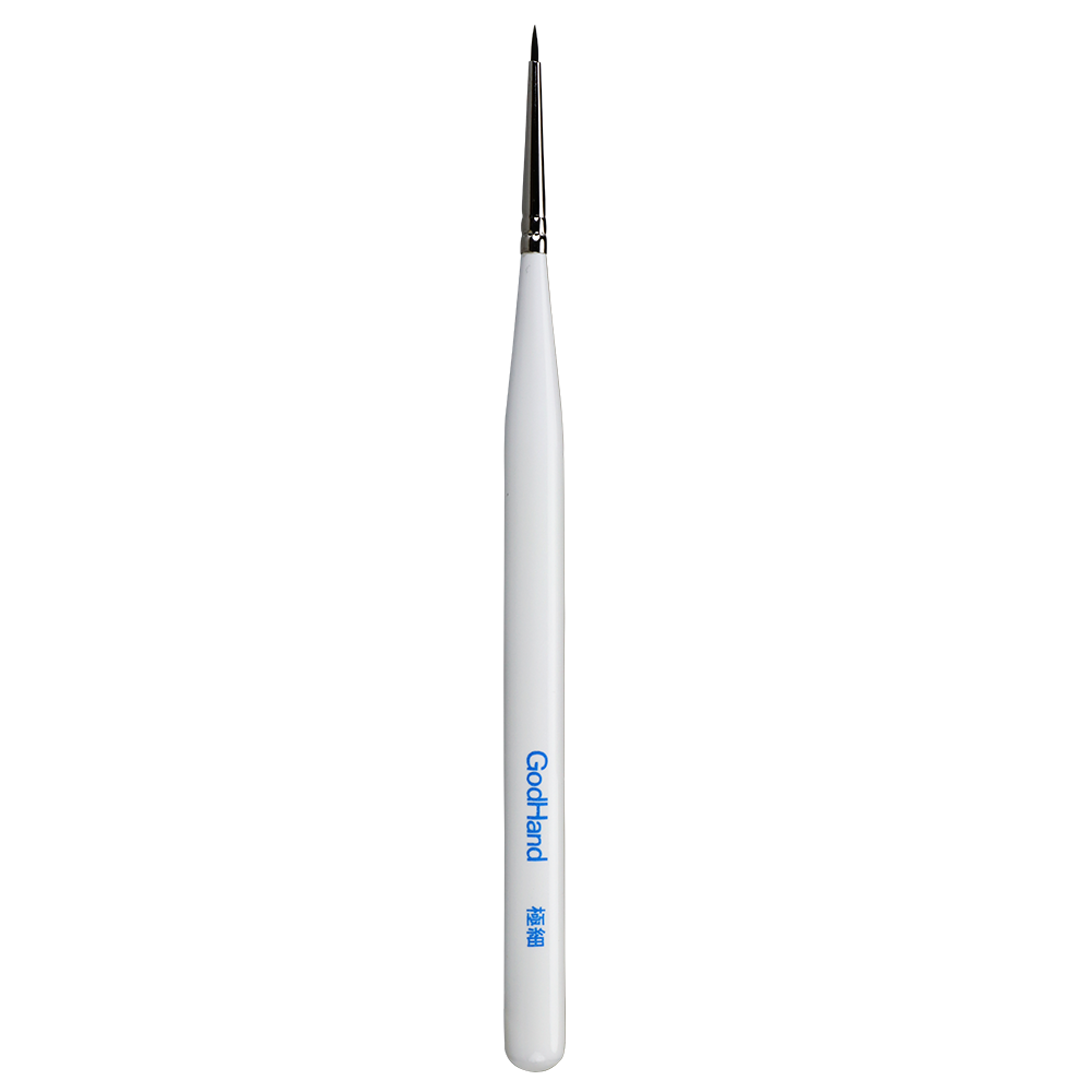 GH-EBRSUP-HS BRUSHWORK SOFTEST POINT