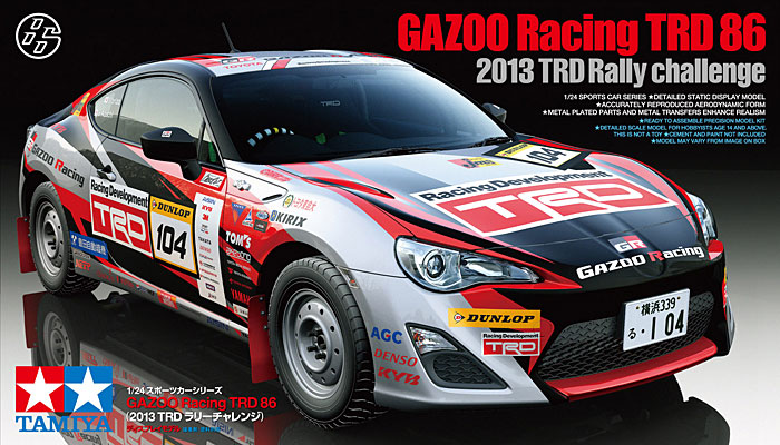 โมเดลรถจำลองทามิย่า ขนาด 1/24 TA24337 Gazoo Rzcing TRD 86 2013 TRD