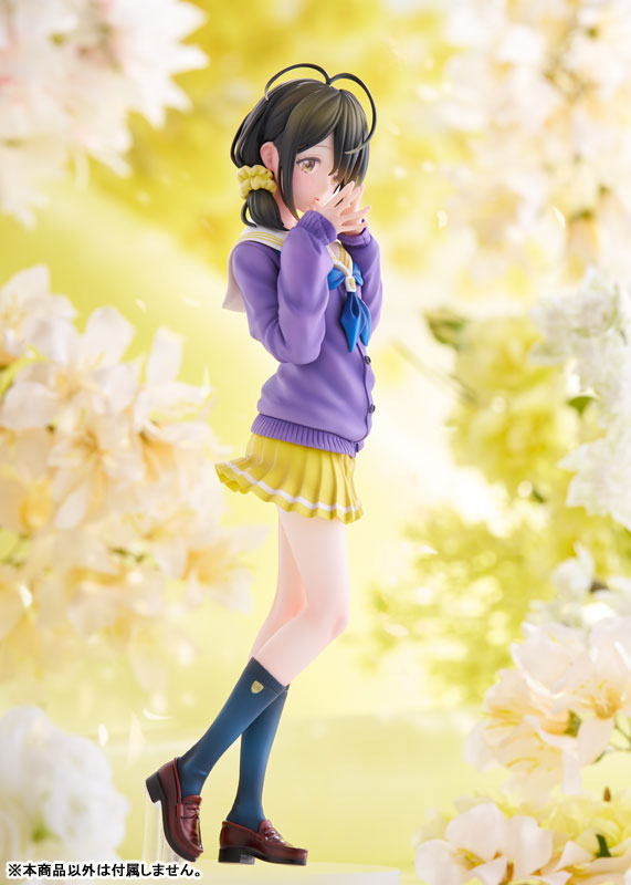 [Bonus] KDcolle "The Shiunji Family Children" Kotono Shiunji 1/7 Complete Figure(Pre-order)