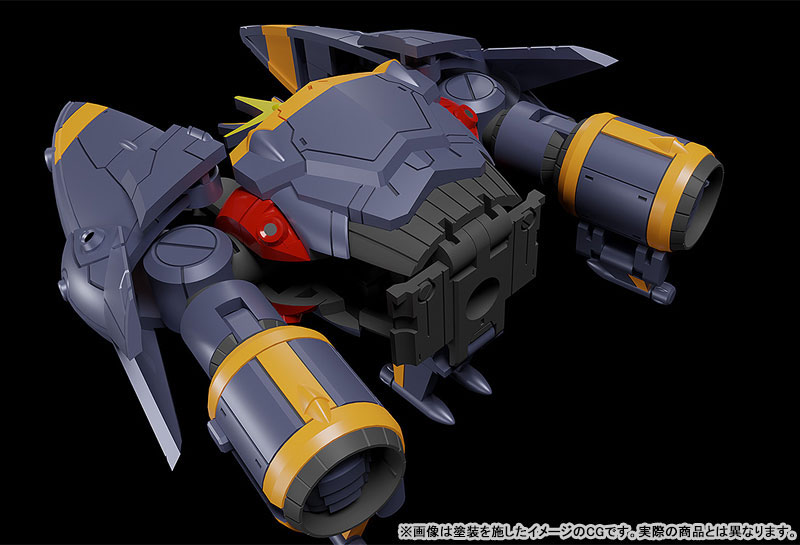 MODEROID Miniature Combining & Transforming Gunbuster Plastic Model(Pre-order)