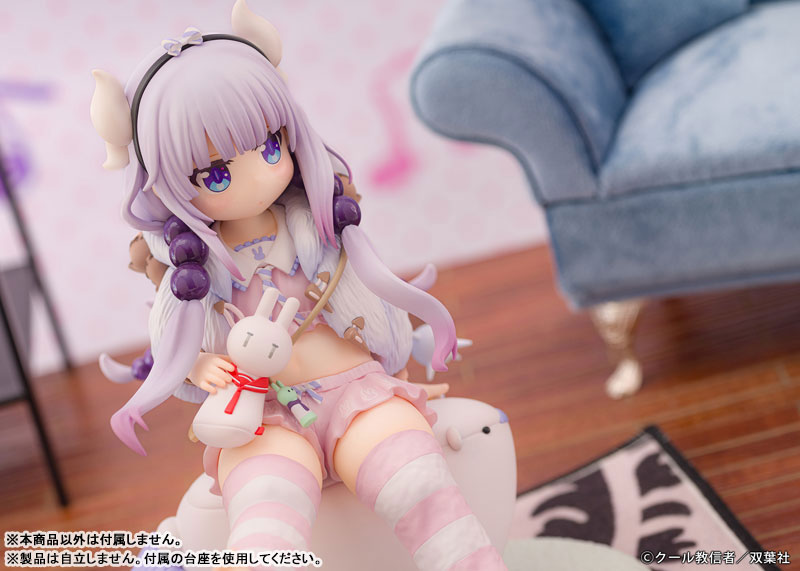 "Miss Kobayashi's Dragon Maid" "Kanna Relaxing ver." 1/7 Complete Figure(Pre-order)