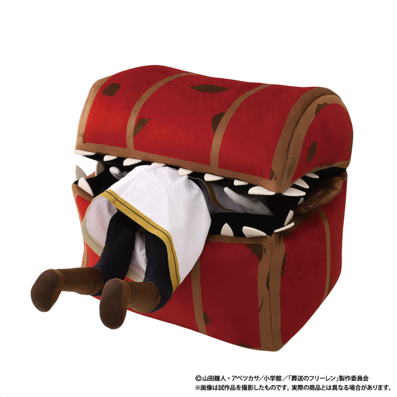 Frieren: Beyond Journeys End Mimic Plush(Pre-order)(Single Shipment)