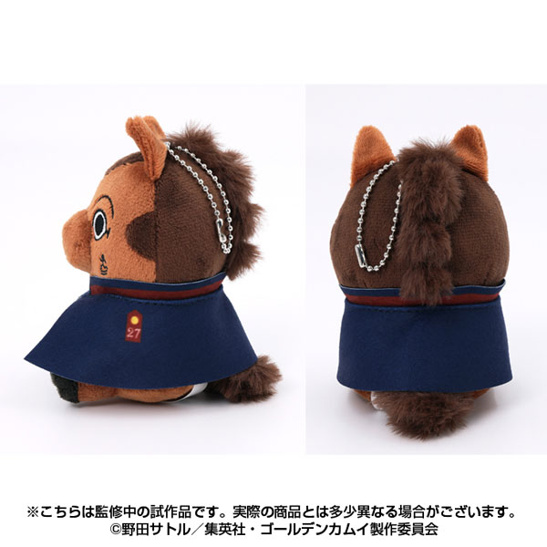 Golden Kamuy Doubutsu Phose Mascot 11. Superior Private Usami(Pre-order)