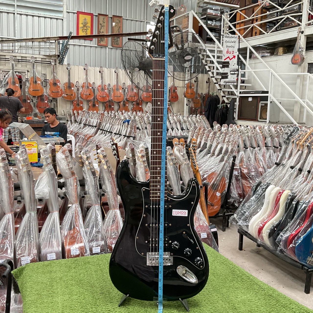 กีต้าร์ไฟฟ้า SELDER