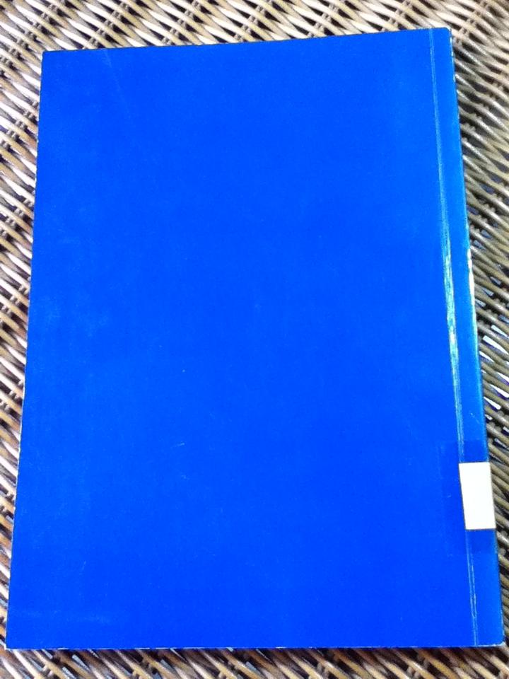 รายงานค้นคว้าเรื่องราวเกี่ยวกับ พระบาทสมเด็จพระมงกุฏเกล้าเจ้าอยู่หัว ที่ประเทศอังกฤษ ฯลฯ