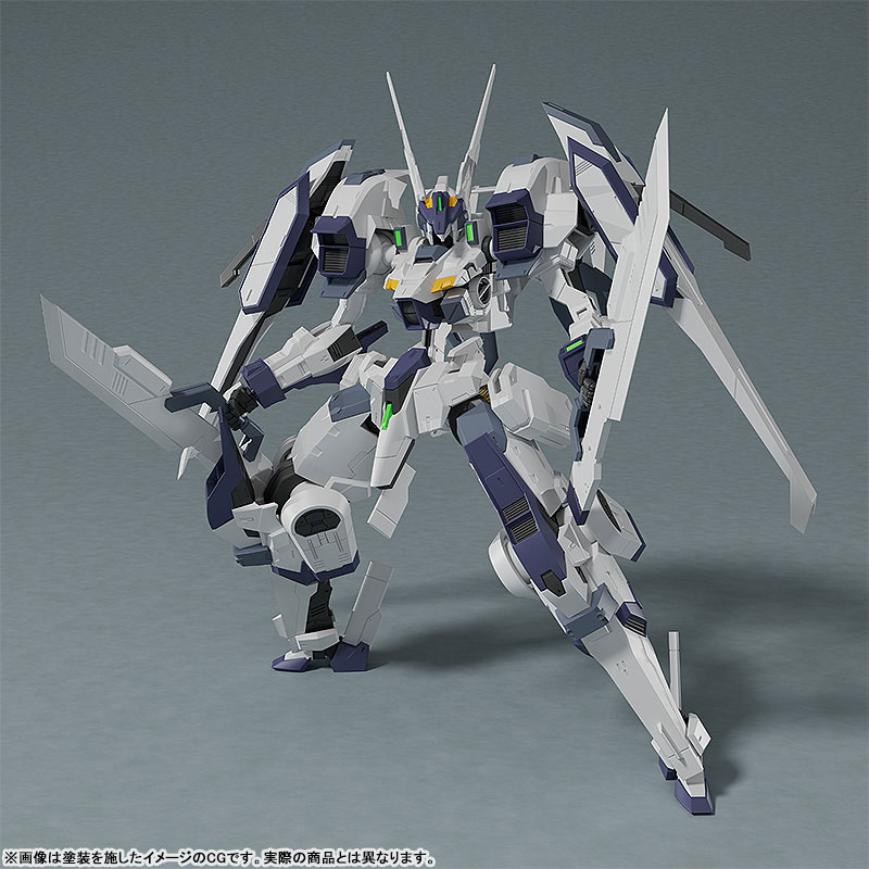MODEROID Titanomachia SIDE:GR Edelstein II (Zwei) Plastic Model(Pre-order)