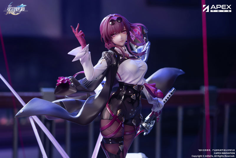 [Bonus] Honkai: Star Rail Kafka 1/7 Complete Figure(Pre-order)