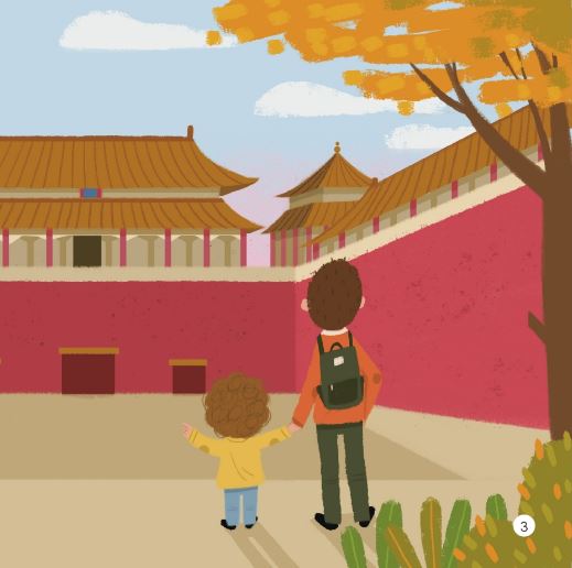 หนังสืออ่านนอกเวลาภาษาจีนชุดสมาร์ทแคท: ระดับอนุบาล เล่ม 4-6 ฉันอยากไปเซี่ยงไฮ้ 轻松猫 · 中文分级读物（幼儿版）第4级6: 我想去上海 Smart Cat : Chinese Graded Reader (Kindergarten's Edition) Level 4-6: I Want to Go to Shanghai