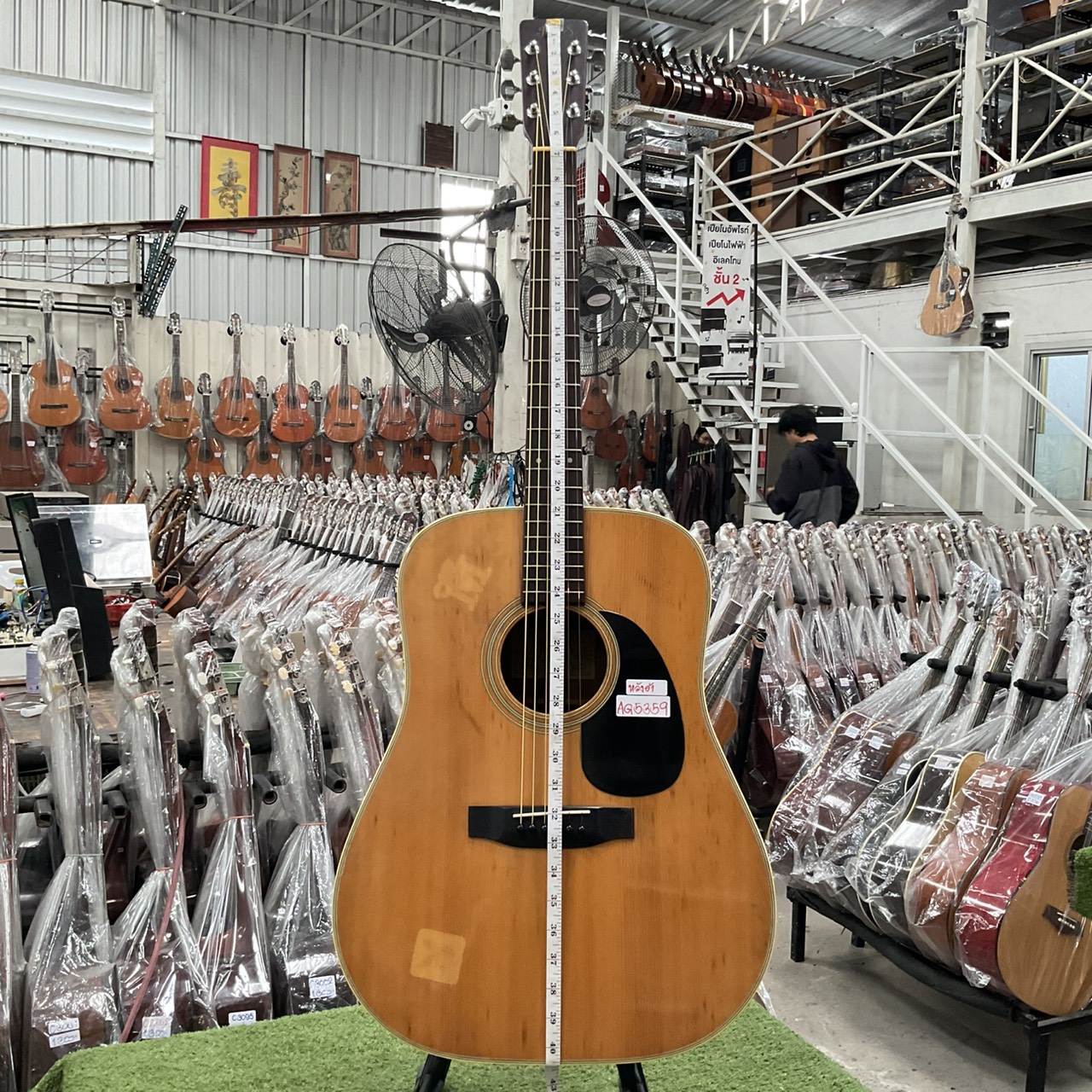 กีต้าร์โปร่ง Three S : W-150