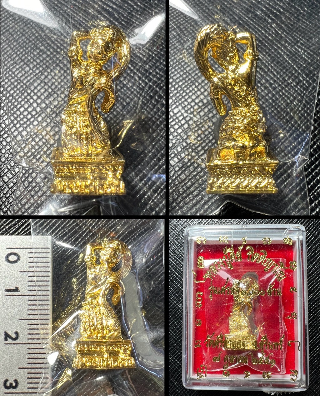 พระแม่ธรณี (เนื้อสัมฤทธิ์, ชุบกะไหล่ทอง) Mother Earth Goddess (Bronze, Gold Plated). SKU-03287