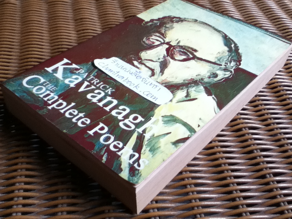 PATRICK KAVANAGH The Complete Poems