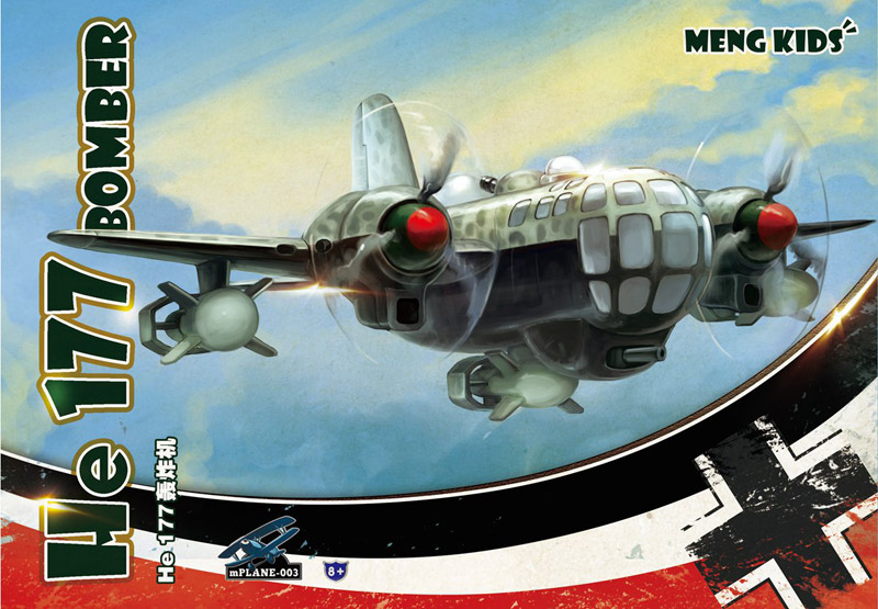 โมเดลเครื่องบินไข่ Meng Model ซีรีย์ Meng Kids รุ่น mPLANE-003S He 177 Bomber (พลาสติกทำสีมาแล้ว)