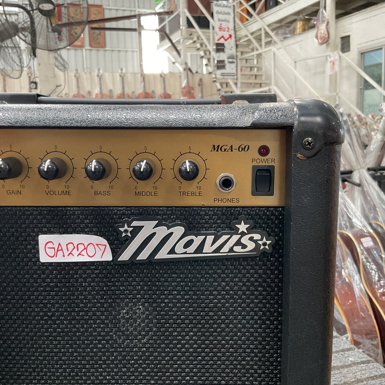 แอมป์กีต้าร์ Mavis : MGA-60