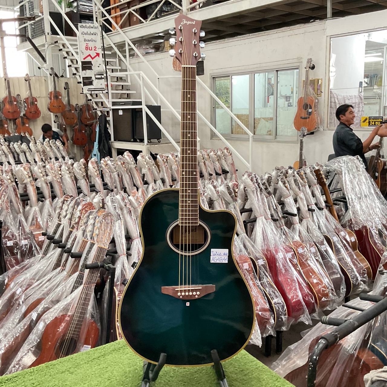 กีต้าร์โปร่งไฟฟ้า Jagard : CP-80