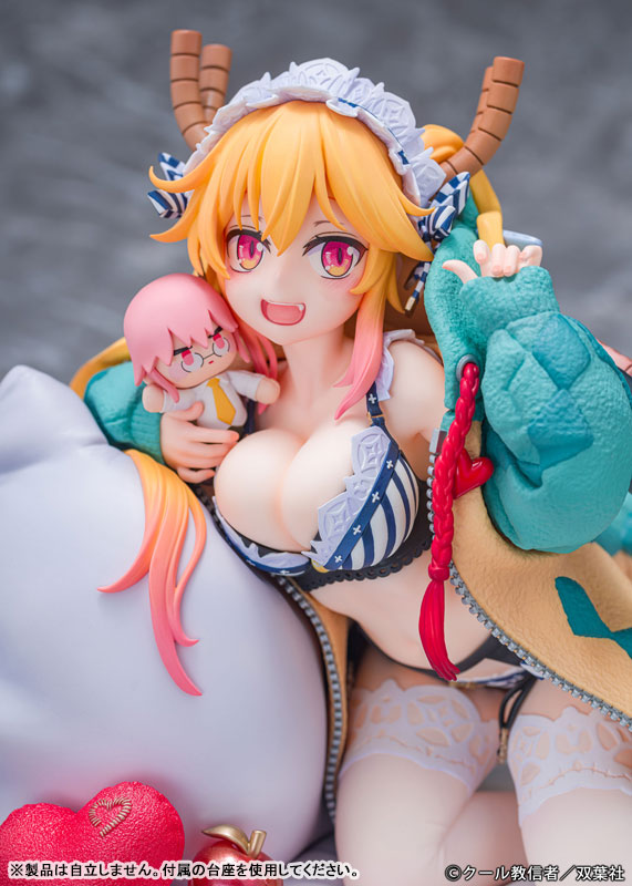 "Miss Kobayashi's Dragon Maid" "Tohru Relax ver." 1/7 Complete Figure(Pre-order)