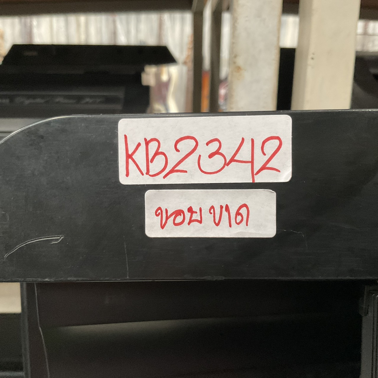 เปียโน CASIO : CELVIANO AP-30