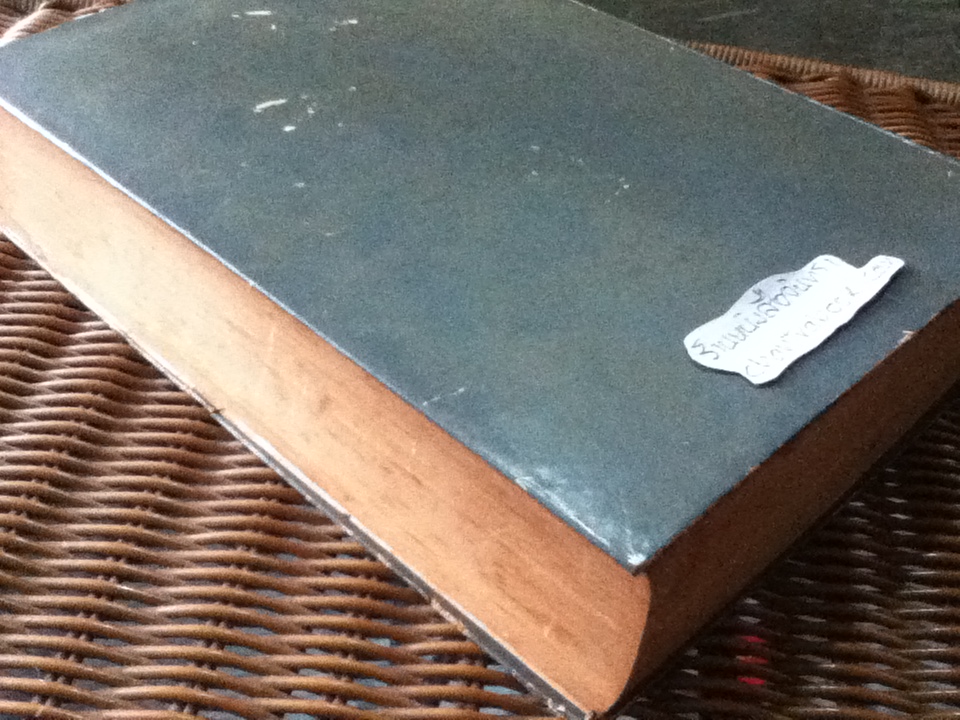 วรรณคดีไทย เสภา ขุนช้าง-ขุนแผน (ปกแข็งเดินทอง)