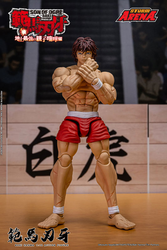 "Baki Hanma" 1/12 Scale Action Figure Baki Hanma(Provisional Pre-order)