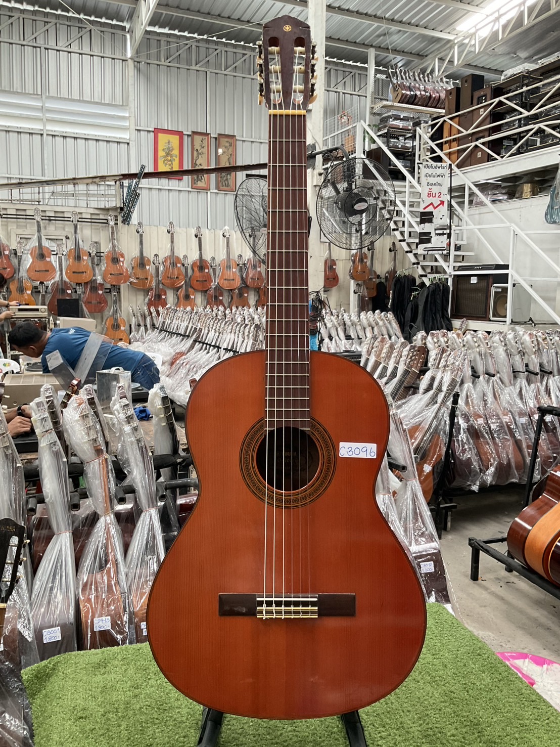 กีต้าร์คลาสสิค YAMAHA : G-70D