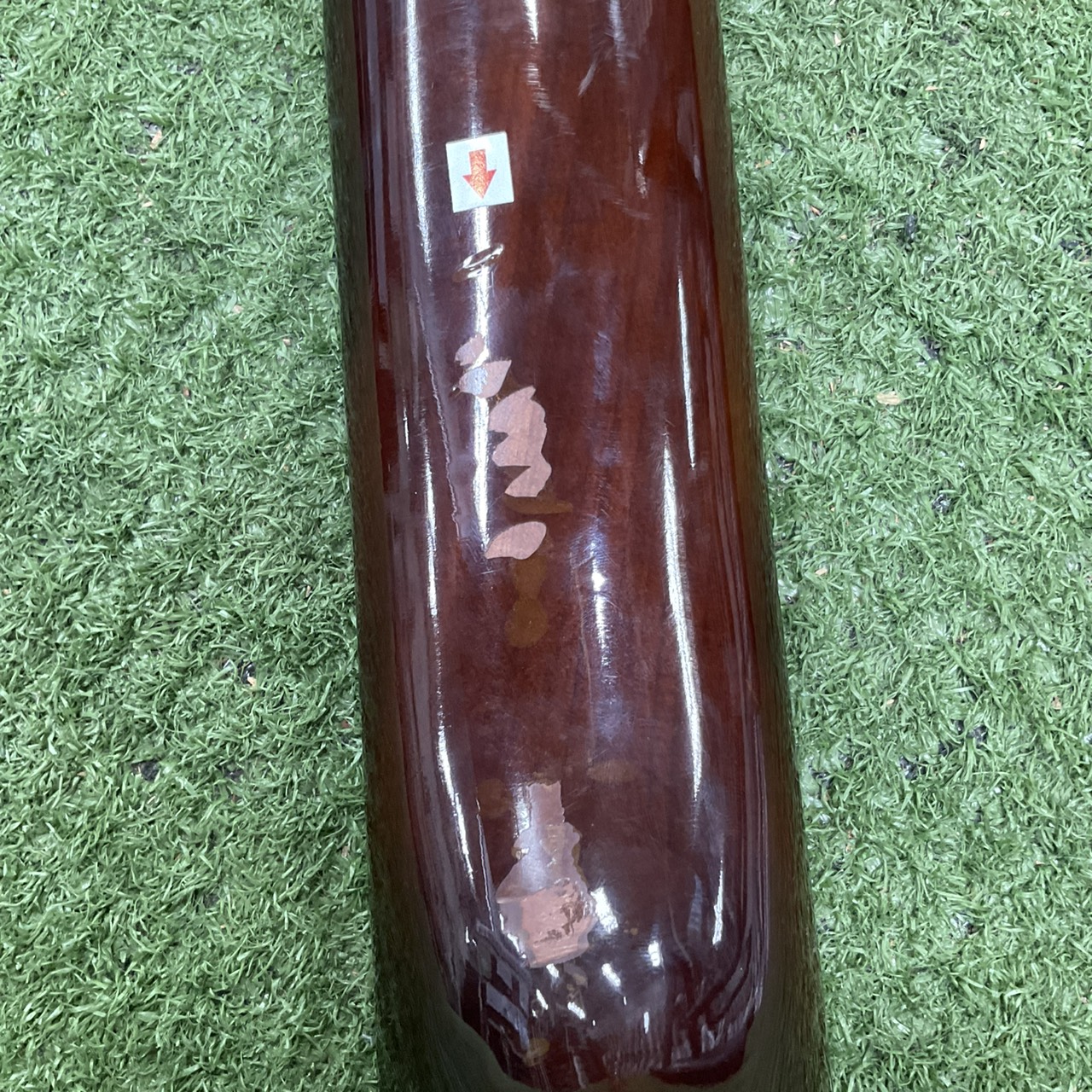 กีต้าร์คลาสสิค Serena : SG-O