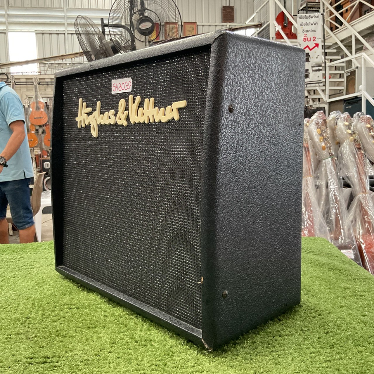 แอมป์กีต้าร์ Hughes & Kettner : Edition Blue 15-R