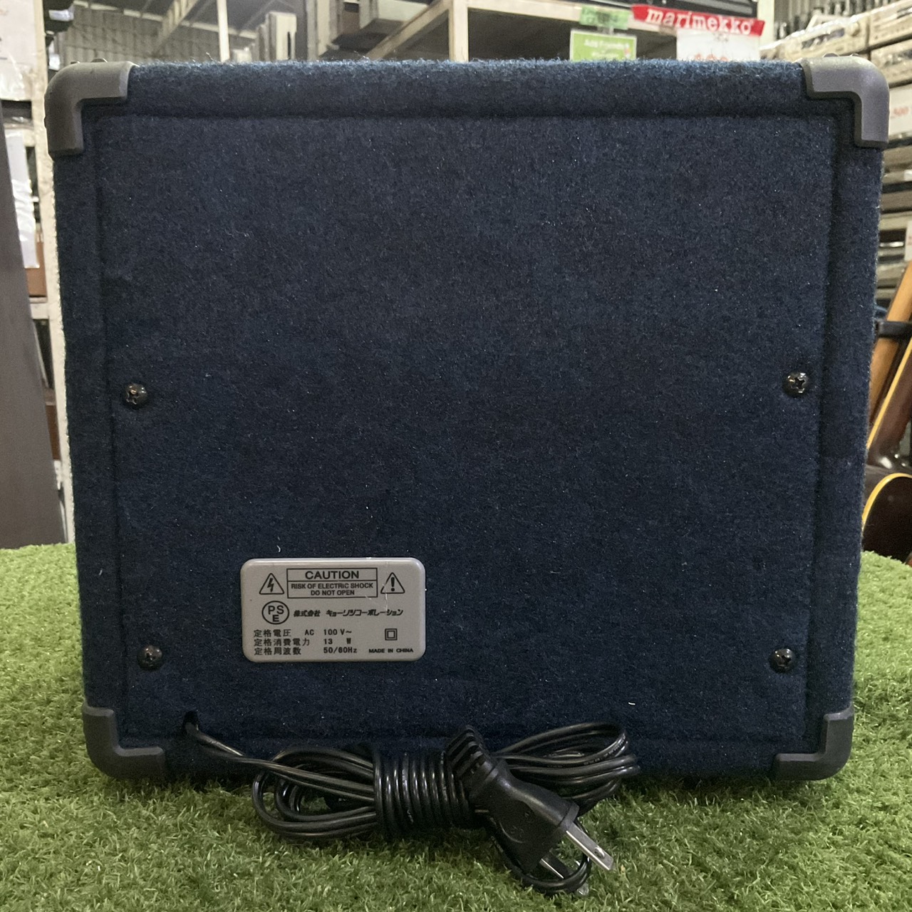 แอมป์กีต้าร์ Tony Smith : TG-75