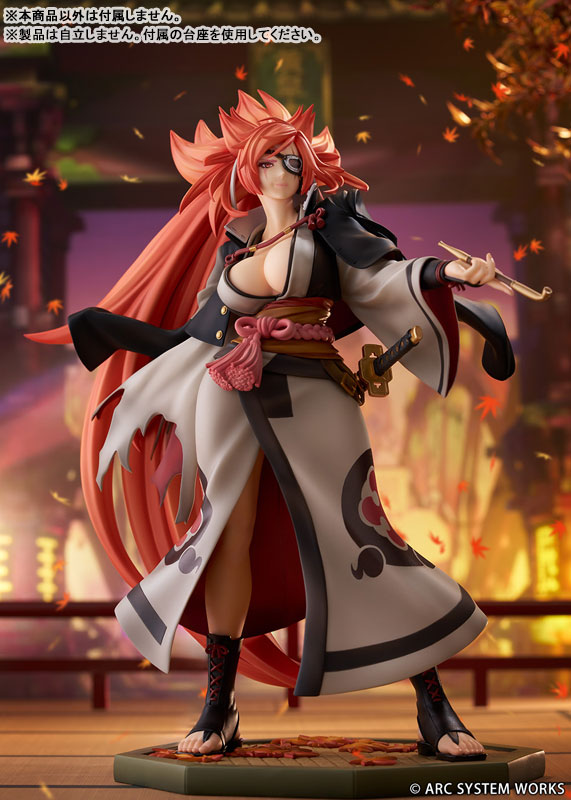 "GUILTY GEAR -STRIVE-" "Baiken" 1/7 Complete Figure(Pre-order)