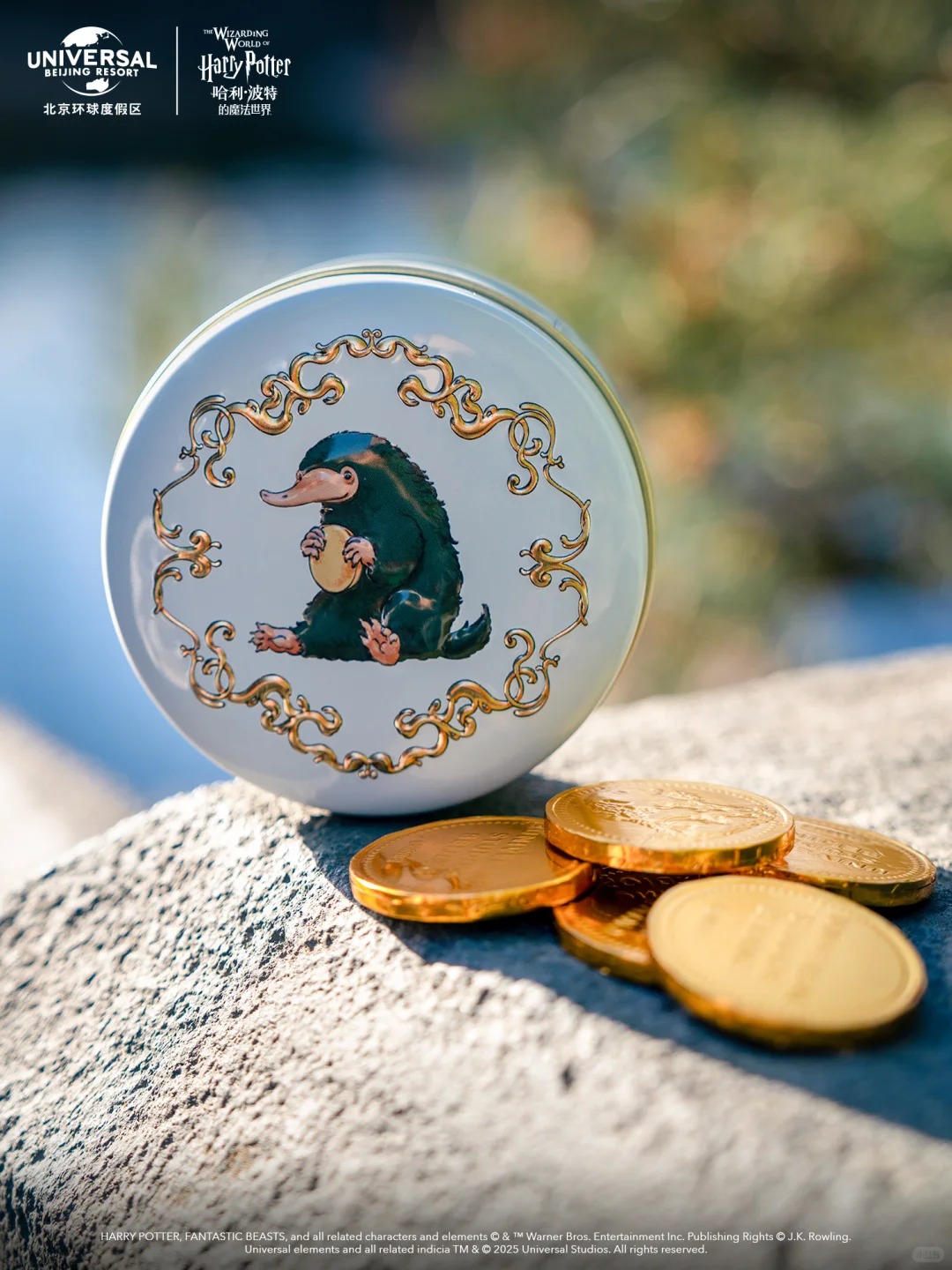 [Pre-Order] Fantastic Beasts Niffler ขนมช็อกโกแล็ตเหรียญทอง