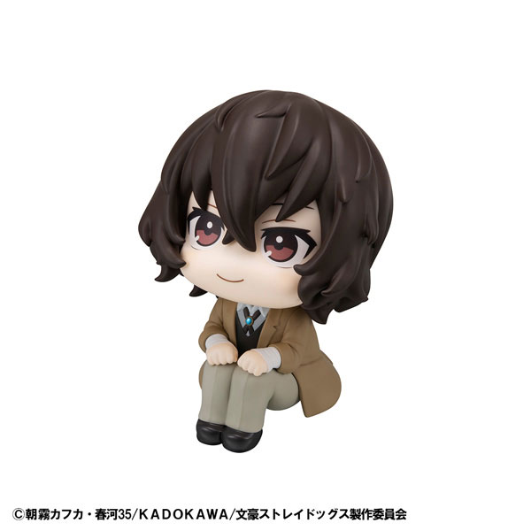 LookUp Bungo Stray Dogs Osamu Dazai Complete Figure(Pre-order)