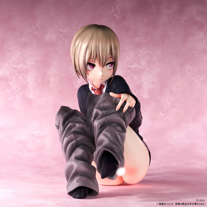 Gujira Shounen - Yonokawa Shiina 1/5 Scale Figure(Pre-order)