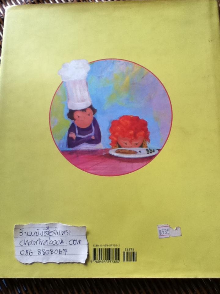 Don't Let the PEAS TOUCH! and Other Stories