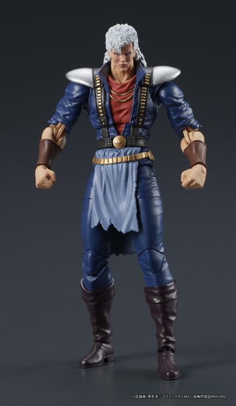DIGACTION "Fist of the North Star" Shuu Posable Figure(Pre-order)