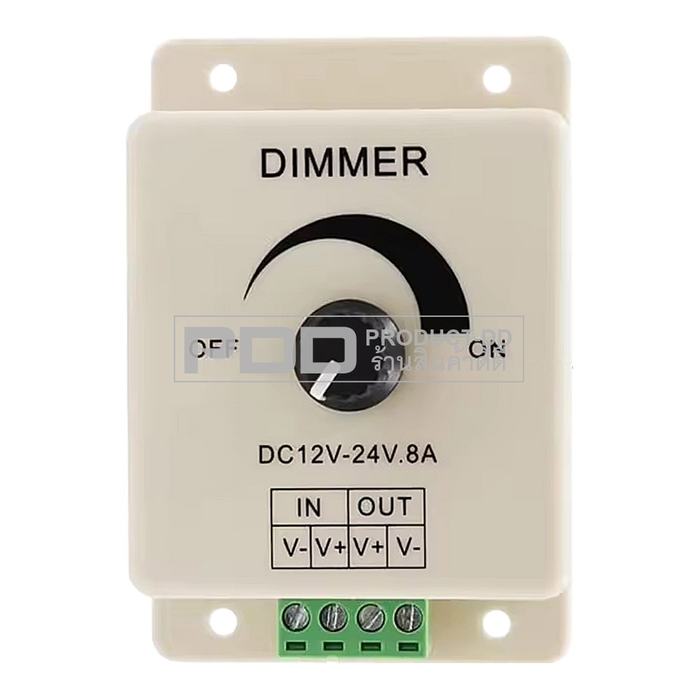 เครื่องหรี่ไฟแอลอีดี LED Dimmer Module แรงดันไฟ DC 12-24V 8A แบบปุ่มหมุน