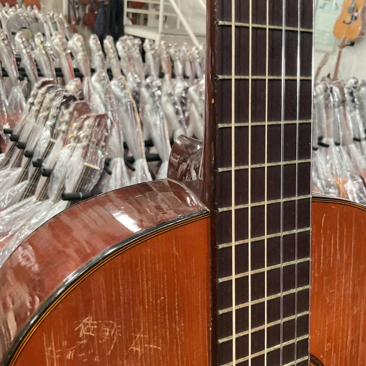 กีต้าร์คลาสสิค YAMAHA : C-150