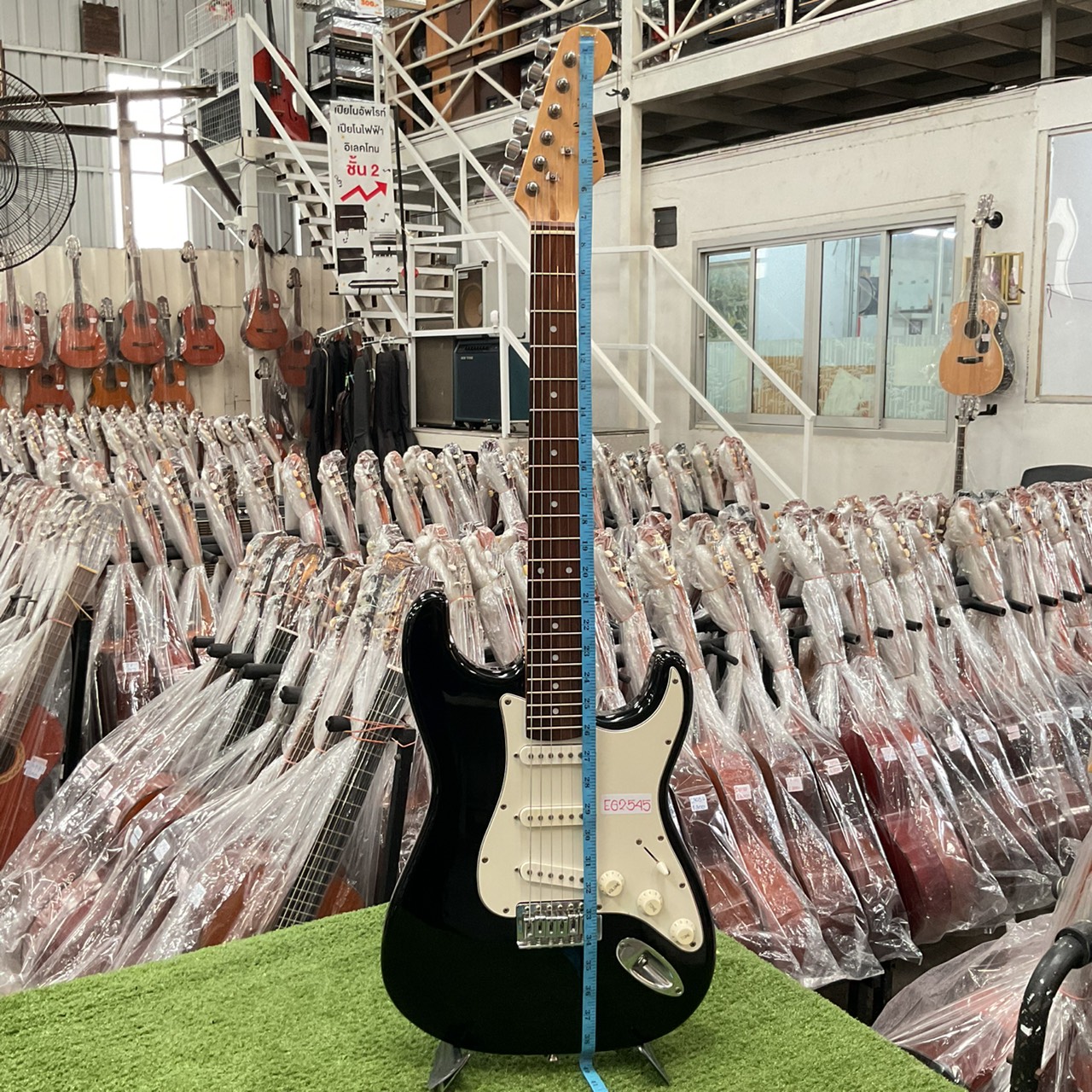 กีต้าร์ไฟฟ้า PhotoGenic