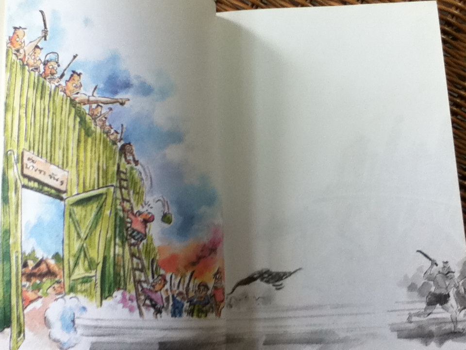 คู่มือกู้ชาติ ทางออกจากวิกฤต/ วุฒิพงษ์ เพรียบจริยวัฒน์