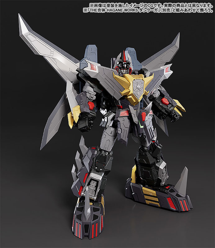 THE GATTAI Dancouga Dairyuga Posable Figure(Pre-order)