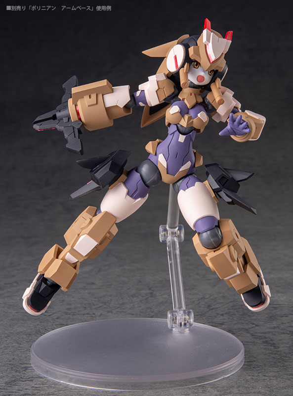 Polynian Olivier (ST Peace Clay F Desert)(Pre-order)