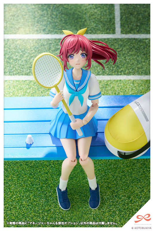 Sousai Shoujo Teien Club Manager & Sporting Goods 1/10 Plastic Model(Pre-order)